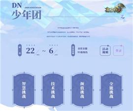 苏州本地传奇私服。