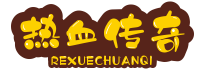 传奇私服电脑版 电脑端_@xiaohuihui